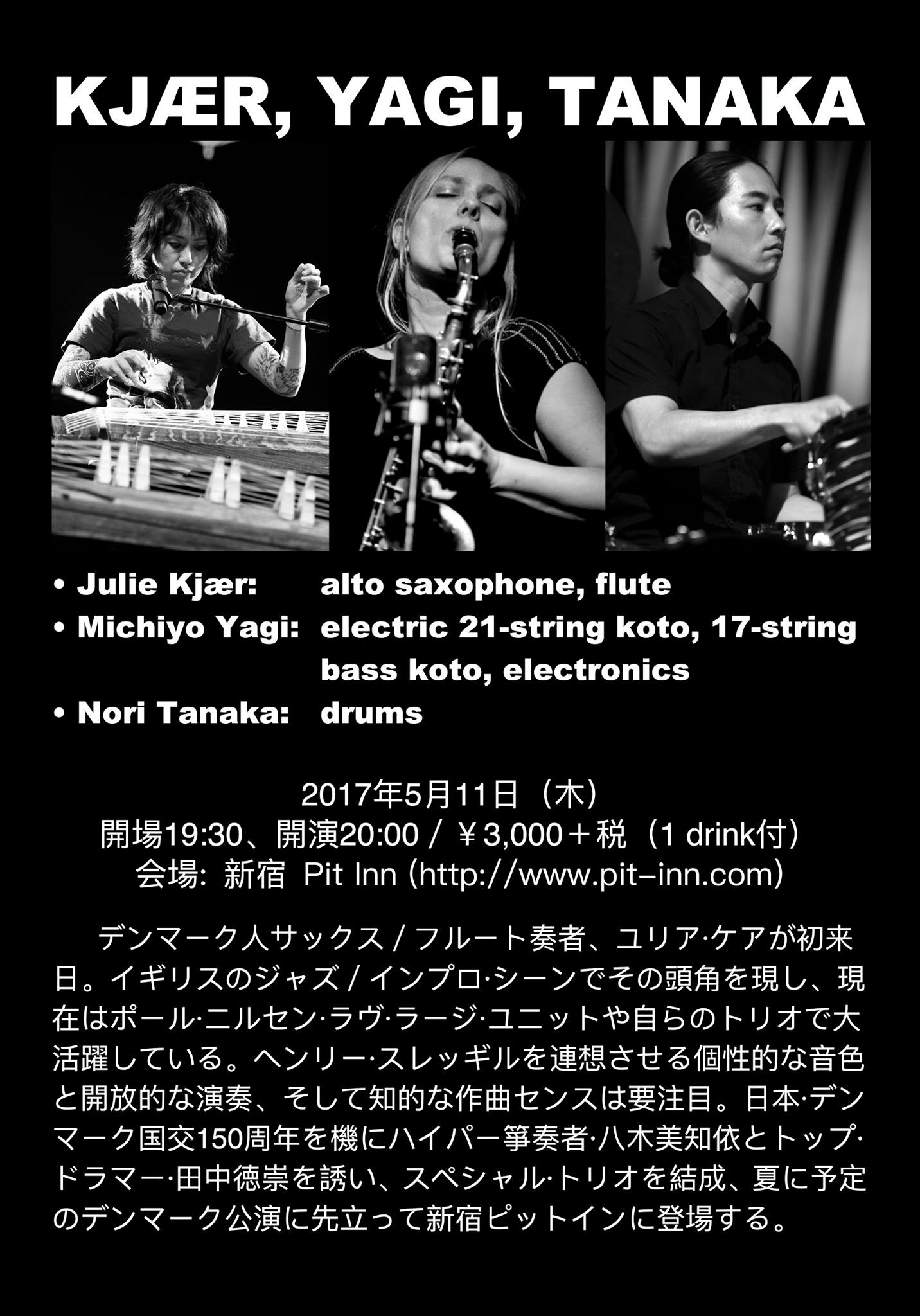 18278140_10212869658961286_4604035994384276341_o